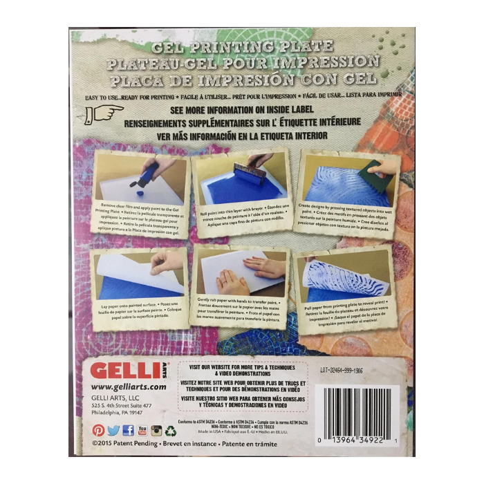 Gelli Arts Gel Printing Plate - 8" x 10"