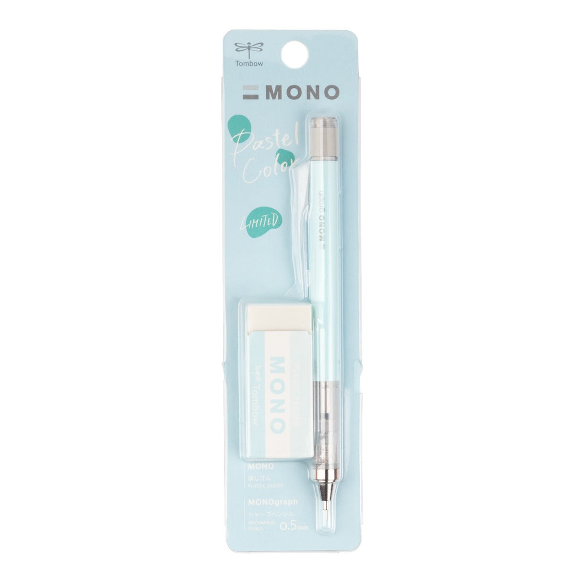 Tombow MONO Graph Mechanical Pencil + Eraser Set, Ice Blue