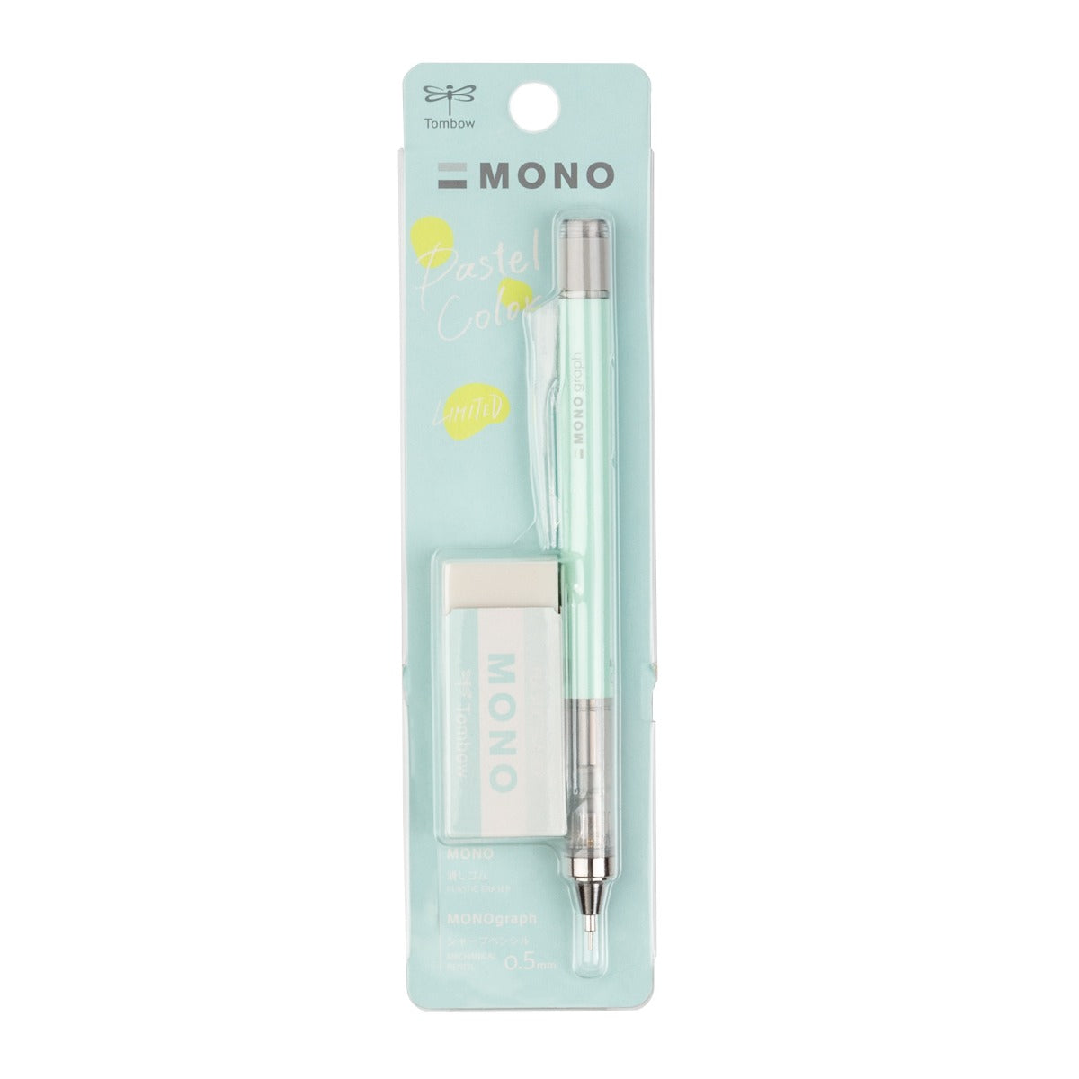 Tombow MONO Graph Mechanical Pencil + Eraser Set, Mint Green