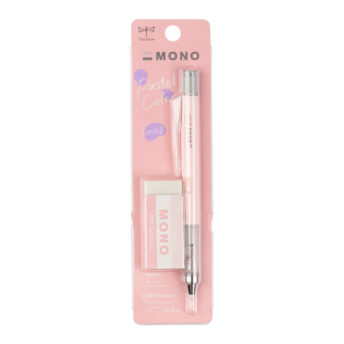 MONO Graph Mechanical Pencil + Eraser Set, Coral Pink