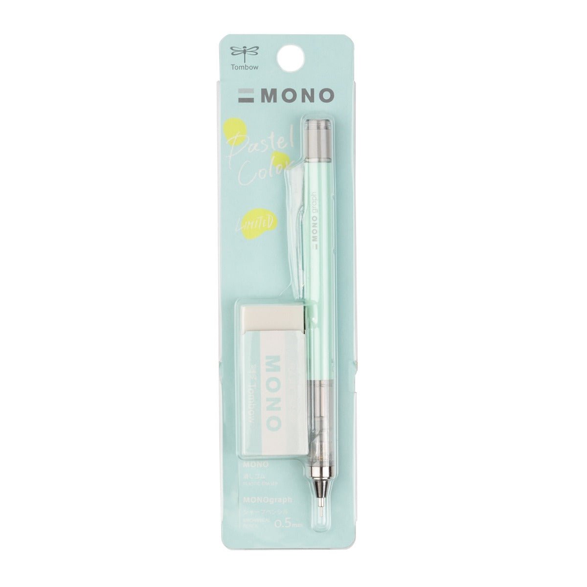 Tombow MONO Graph Mechanical Pencil + Eraser Set, Mint Green - Guiry's